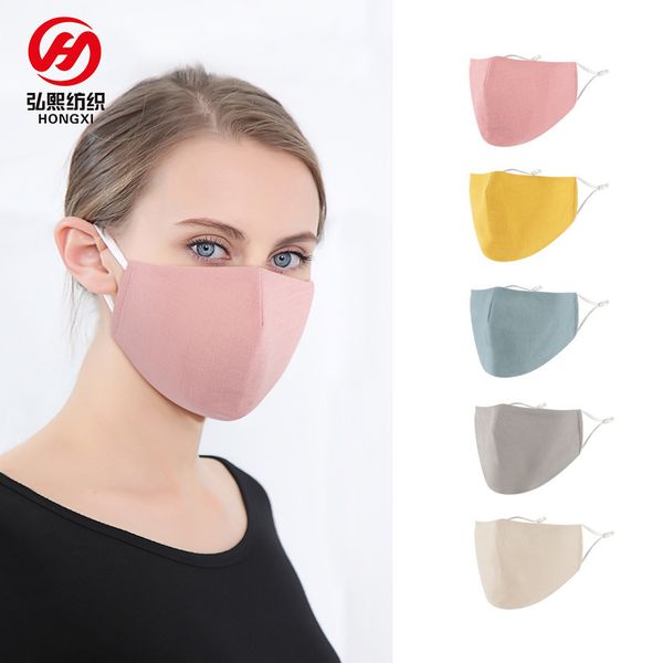 

and spring summer pure color cotton mask dustproof breathable warm 3d stereo