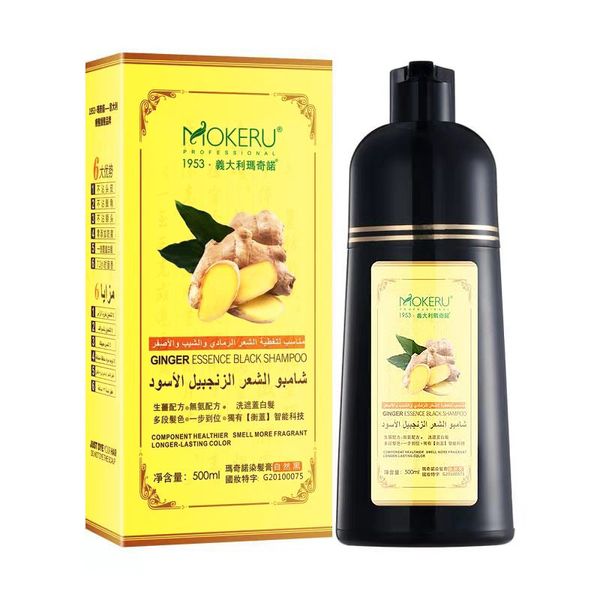 

mokeru 500ml long lasting natural ginger fast dye permanent black hair dye shampoo for women and men gray hair covering removals