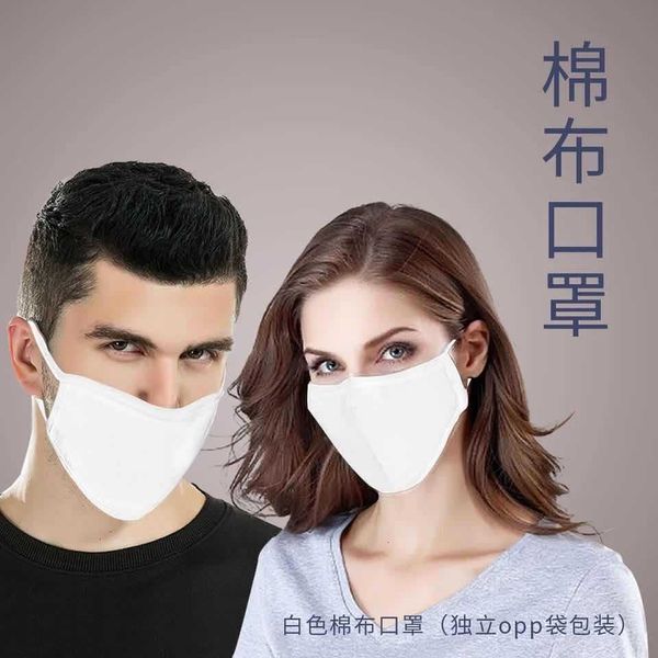 

pure black white two layer breathable sunscreen windproof grey cotton mask cold and dust proof
