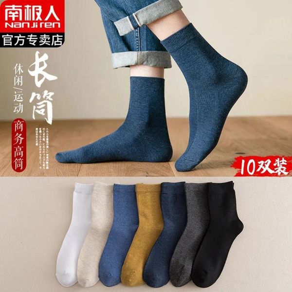 

medium breathable bars comfortable, Black