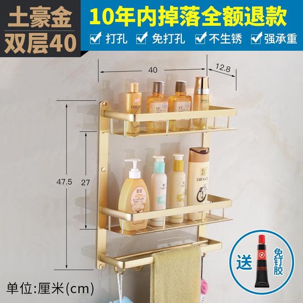 

bathroom shelves space aluminum wall mount storage shelf 40/50/60cm accessories shower organizer gold towel rack gadgets
