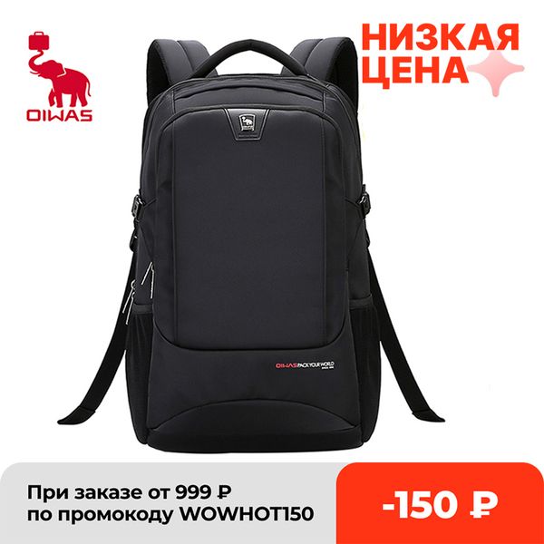 

oiwas travel multifunction backpack fashion zipper open bag mens backpack lapmale women business classic bags