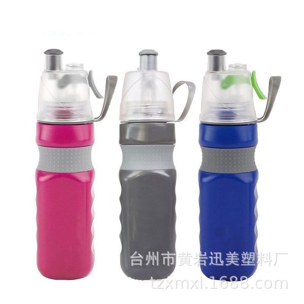 

new sports kettle pel riding cup, outdoor anti sprayer spray cup.