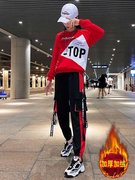 

women's tracksuits vipsports and leisure suit shuffle fashion stitching work hip hop student group class clothes plush thickening dz1d, Gray