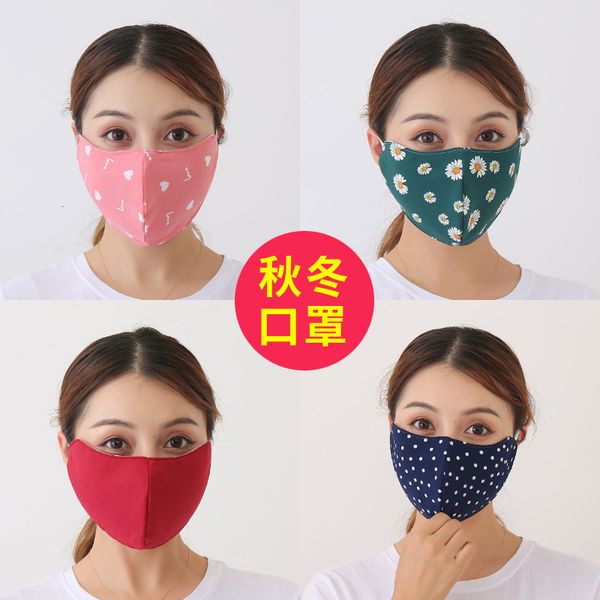 

men's double layer cotton and women's pure color ear mask, flower dot printing life mask