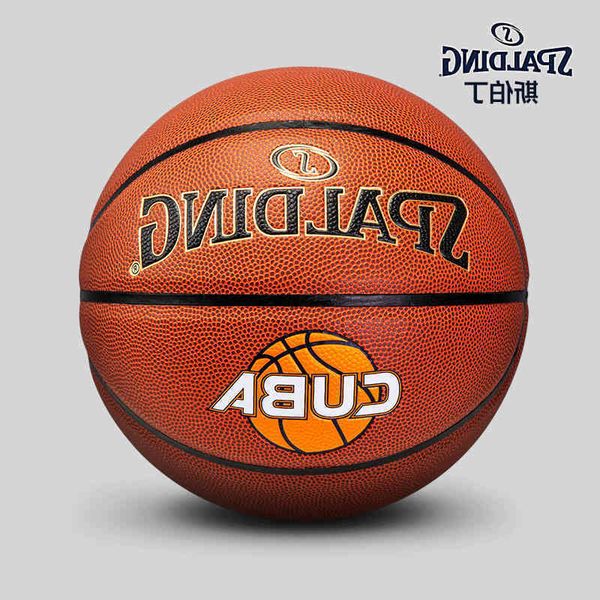 

sparding cuba league basketball match no. 7 pu indoor and outdoor 76-631y