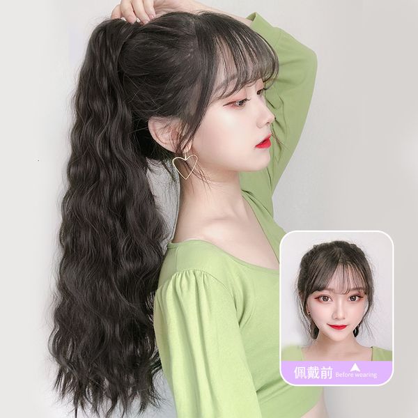 

small wool scalding corn whisker wig piece curling hair grabbing clip ponytail, Black;brown
