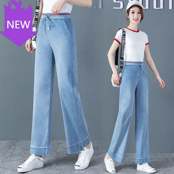

streetwear female denim jeans buttons zipper ladies 2021 vintage high waist straight pant for women women's, Blue