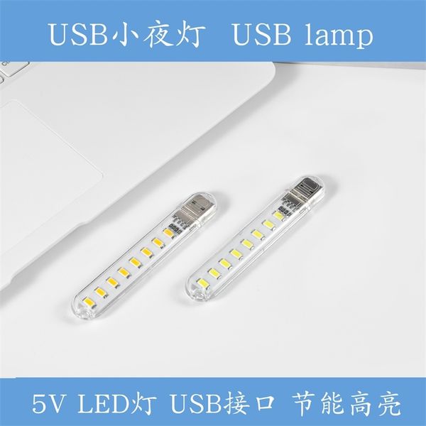 

usb creative night led small table lamp