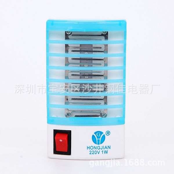 

non radiation silent household led anti mosquito night small desk lamp