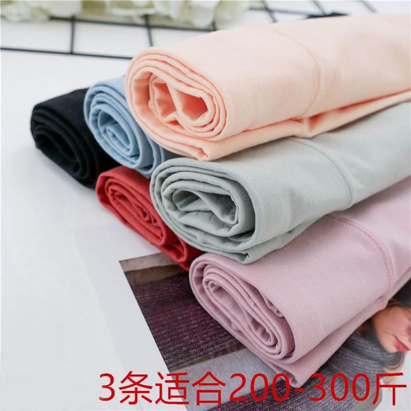 

women's panties 150kg plus size loose cotton briefs soft ladies underwear breathable high-waist underpants, Black;pink