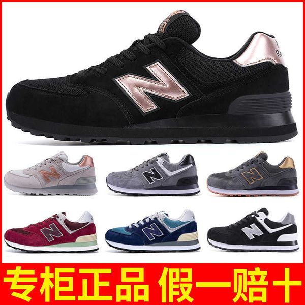 

baron flagship store official website sports sho women's nb men's 574 travel leisure slow running winter
