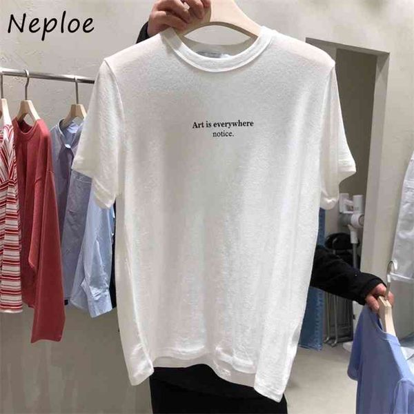 

o neck pullover short sleeve t shirt women summer simple letter tees femme loose causal ladies 210422, White