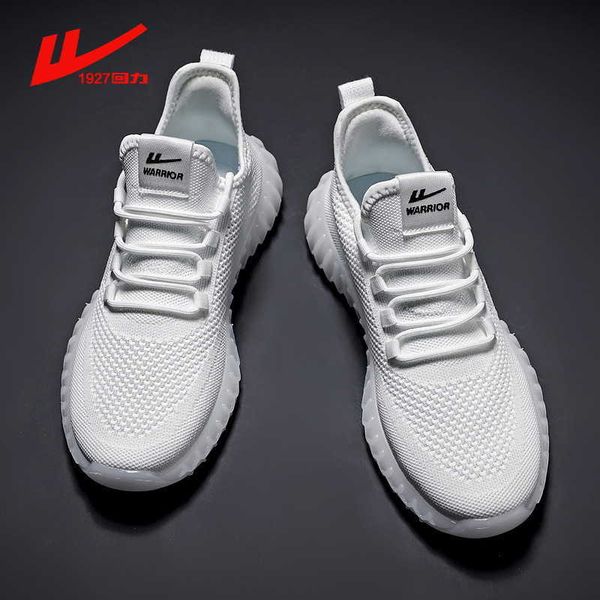 

huili men's sho breathable lou kongfei woven mh running youth leisure sports