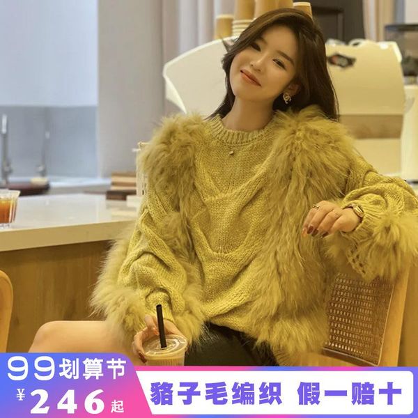 

women's fur & faux 2021 autumn and winter knitted pullover jacket raccoon knitting short sweater net red, Black