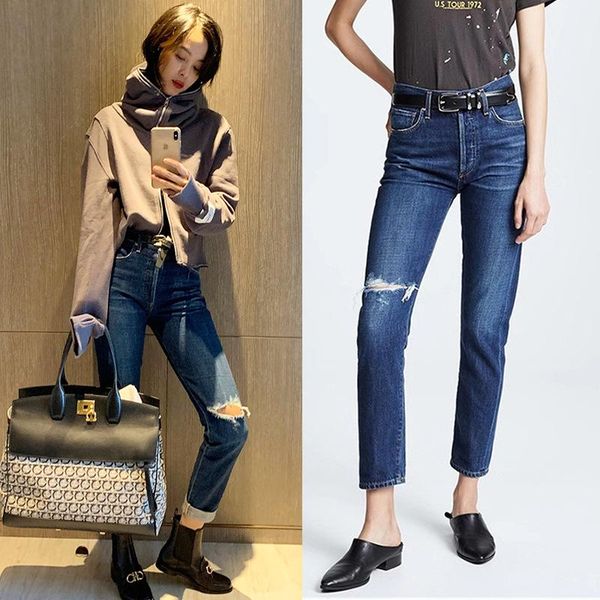 

fashion jeans star the same women's hole deep blue high waist capris