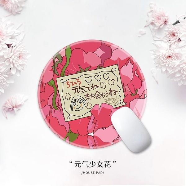 

mouse pads & wrist rests pad medium and small round literary pink flower girl personality simple custom deskseam thick cloth rubber