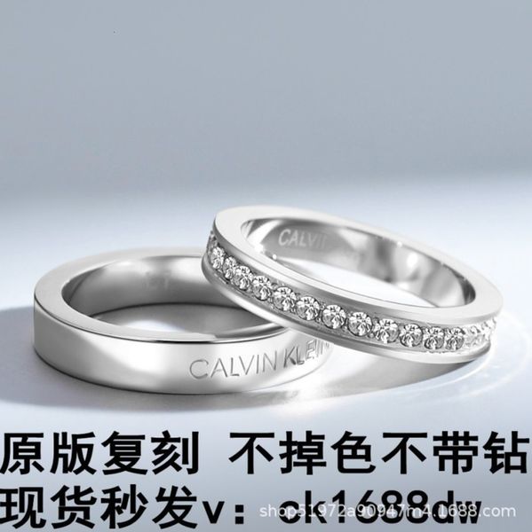 

little ck titanium steel star female ring male couple engraving, Black