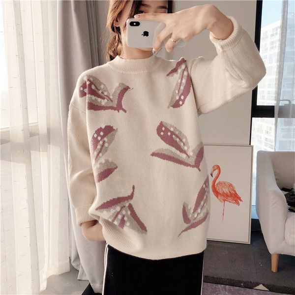 

leaf rice sweater, White