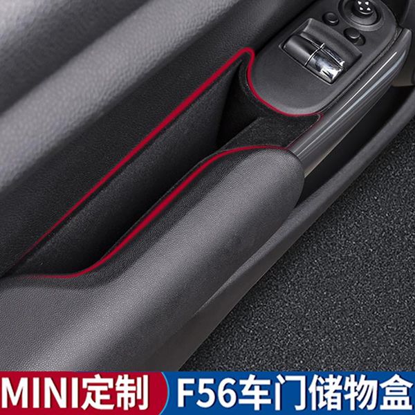 

car organizer 2pcs front inside door storage pallet armrest container box cover handle for mini f56