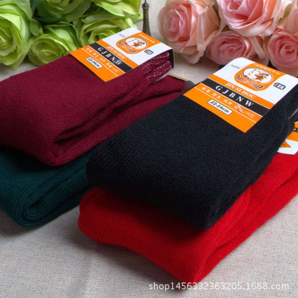 

autumn winter thickened cotton brushed, Black;white