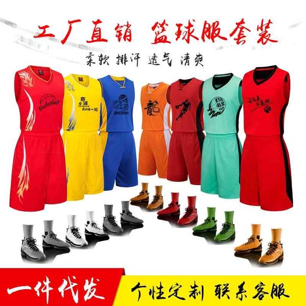

basketball suit men's and women's match uniform dragon boat sportswear children's basketball garment factory, Gray