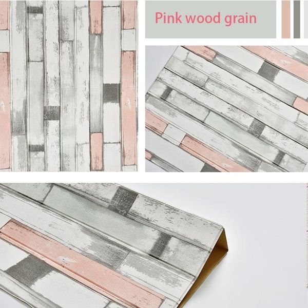 

wallpapers 3d wall stickers tv background wood grain wallpaper self-adhesive waterproof kindergarten anti-collision decorative sticker