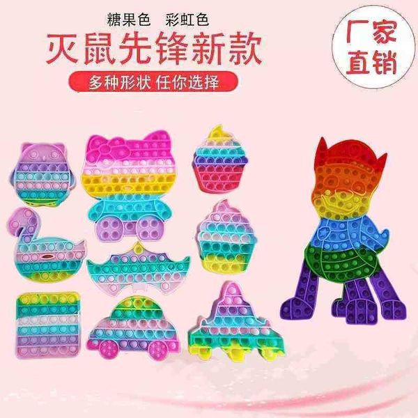 

mouse killing pioneer deskpuzzle game toy thinking development press early education children parent-child interactive silicone