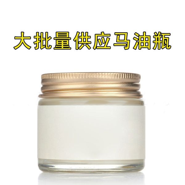 

factory transparent aluminum cap horse oil glass cosmetic packaging bottle