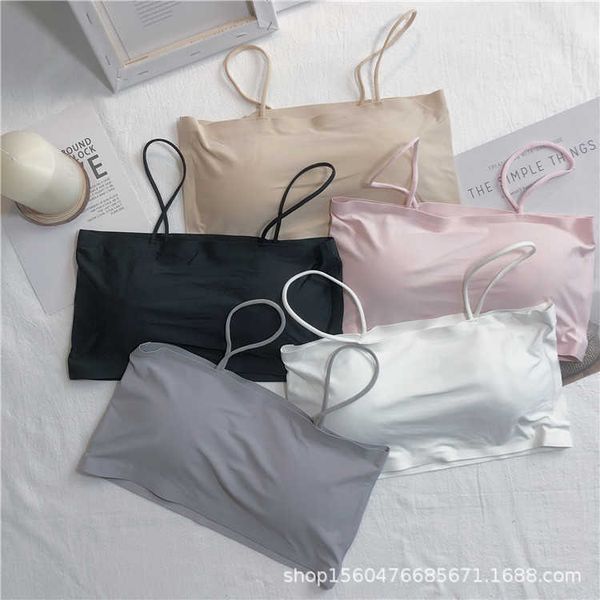 

traceless ice silk suspender with chest wrapping and beautiful back, White