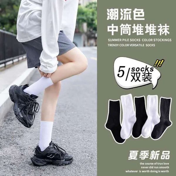 

spring pile middle black white spring autumn color long cotton