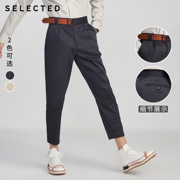 

men's slightly stretch contrasting casual pants lab|420214543, Black