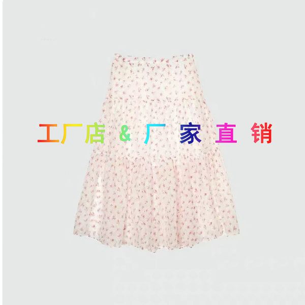 

dsigners fadan m family spring and summer new idyllic floral dress temperament print skirt, Black