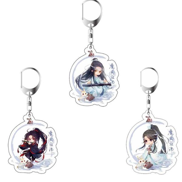 

keychains dao zu shi key chain the untamed: lan wangji pin chinese drama tv show ring pendant acrylic gift for friends, Silver