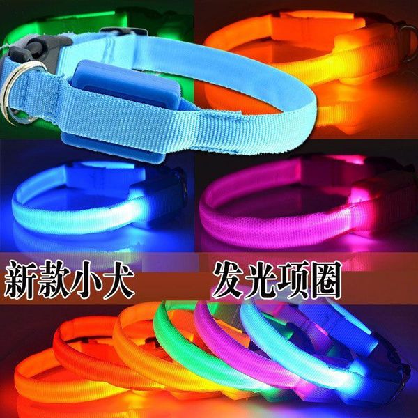 

dog collars & leashes pet cat products nylone illuminate luminous collar