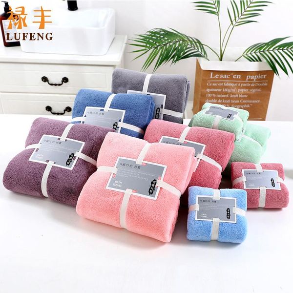 

towel coral velvet bath set gift water absorbent of the same color