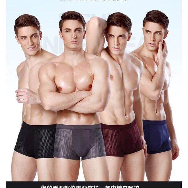 

silk four pack ice men's breathable and comfortable mesh boxer underwear modal large pants1, Black;white