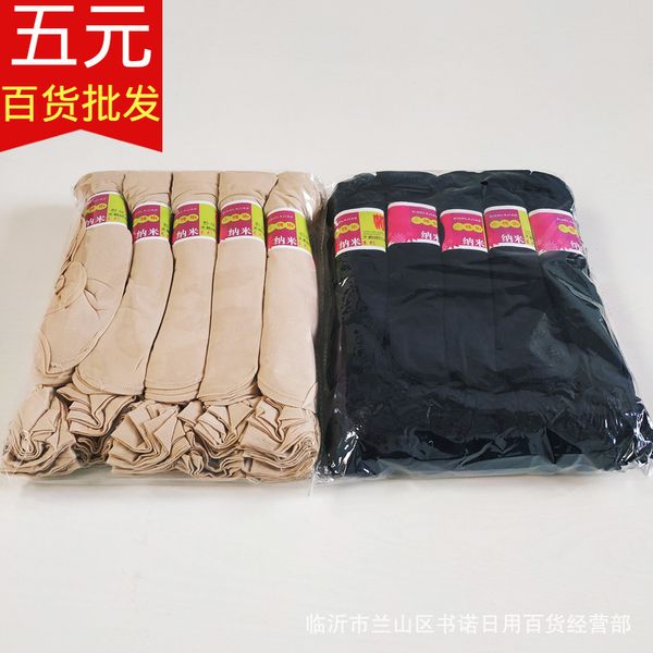 

socks hosiery women's thin silk socks in summer, Black;white