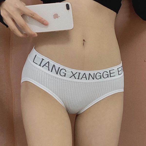 

women's panties 3 pcs letter seamless lingerie underwear women sports breathable middle waist girl's briefs pure silk thong, Black;pink