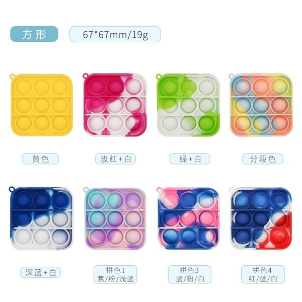 

deduction rat killing pioneer key chain toy heart square mini key pendant