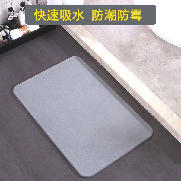 

bath mats anti-slip and quick-drying diatom soil mat for bathroom absorbent feet