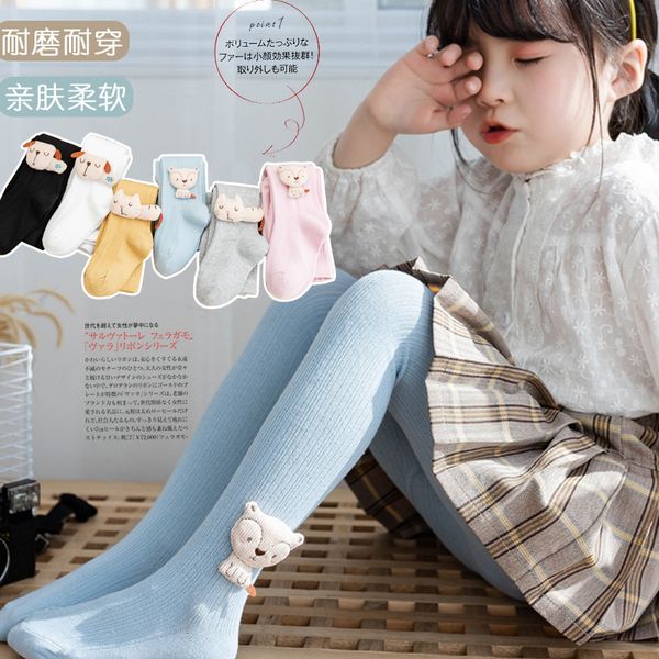 

autumn 2021 children's leggings cartoon versatile thin pure cotton warm pants for small and medium-sized children girl's pantyhose, Black;white