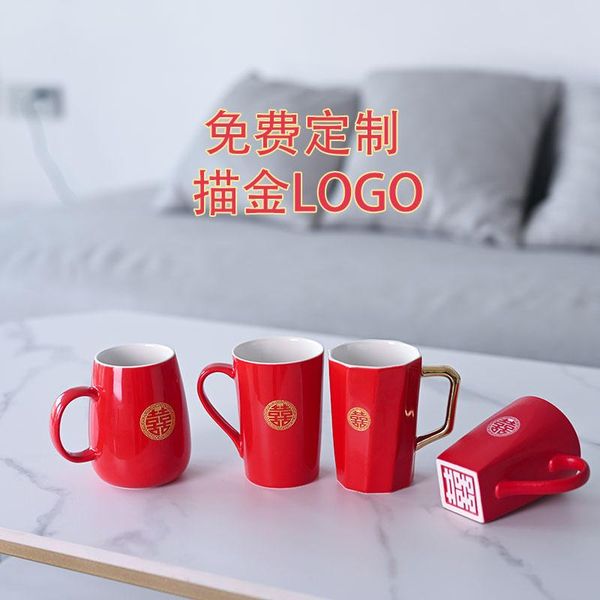 

creativity ceramic mug cups and mugs cup coupelle wedding gift