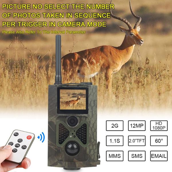 

camcorders hc300m hunting camera gprs sms mms 9v hd hc-300m digital 940nm 12m infrared trail