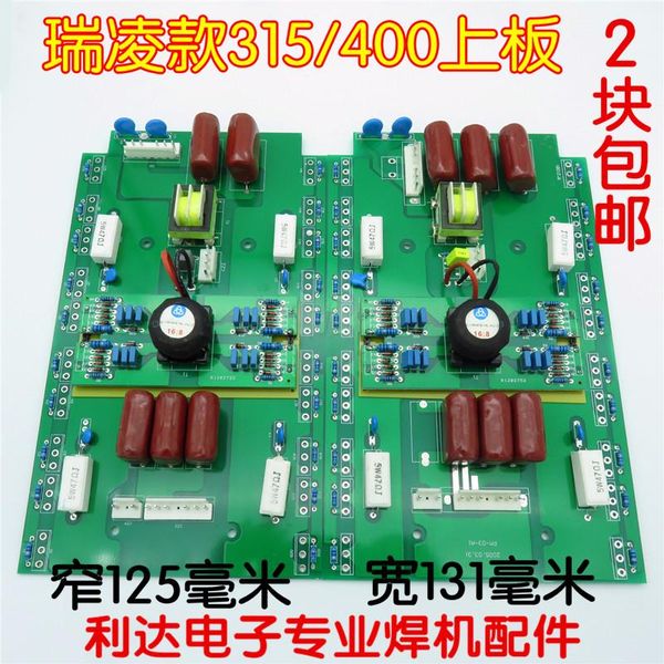 

smart home control riland inverter dc welding machine board suitable for zx7-250/ 315/400