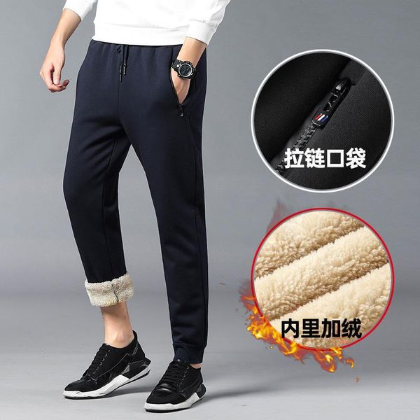 

men's pants plus velvet sweatpants thickened loose casual pure cotton lamb trousers 2021 autumn and winter, Black