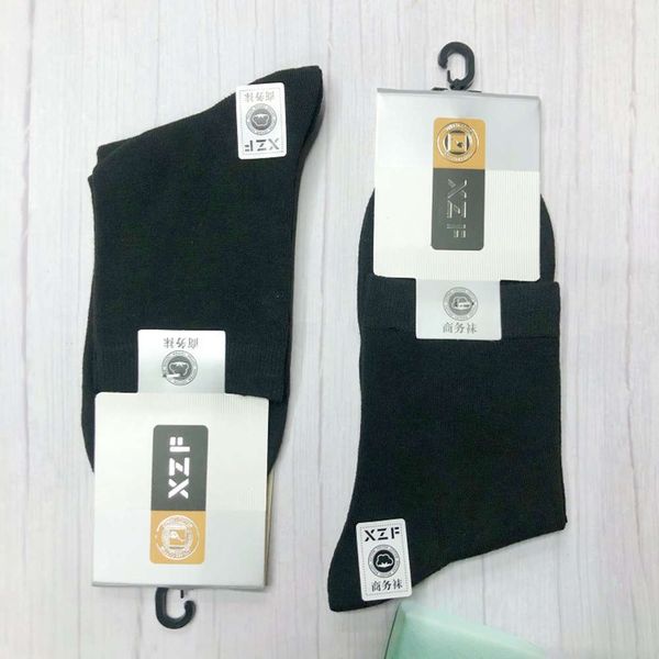 

autumn winter color medium cotton simple style fashion, Black