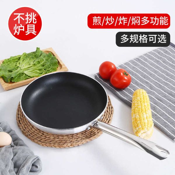 

korean aluminum steak frying pan with thickened pan