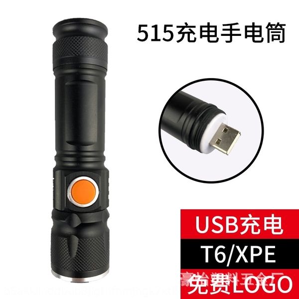

1902 515 zoom led aluminum alloy t6 outdoor strong usb flashlights torches charging mini flashflash 515 zoom led aluminum alloy t6 outdoor