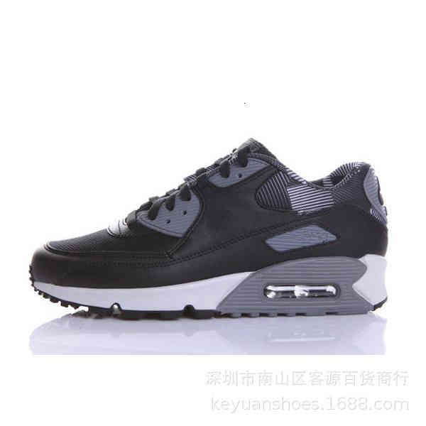 

sports shoes 90 station air cushion men's and women's running